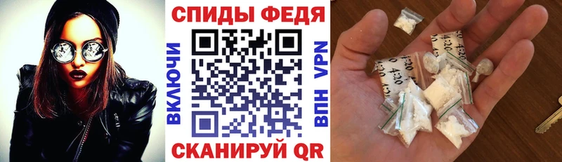 продажа наркотиков  Новосиль  АМФ Розовый 
