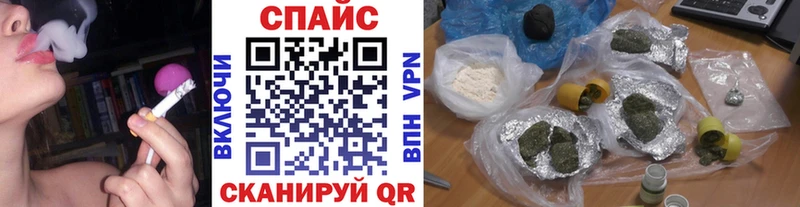 БУТИРАТ 99%  KRAKEN рабочий сайт  Новосиль 