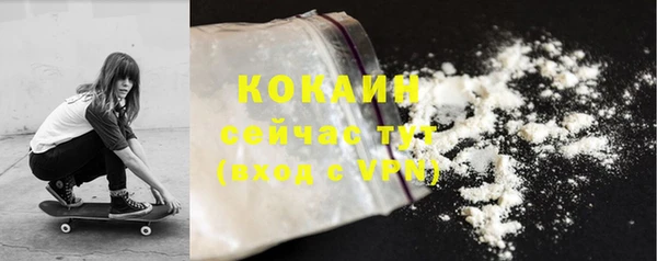 скорость mdpv Липки