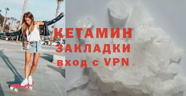скорость Майский