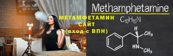 героин Лиски