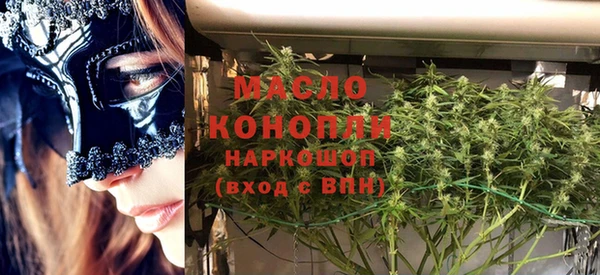 наркотики Кондопога