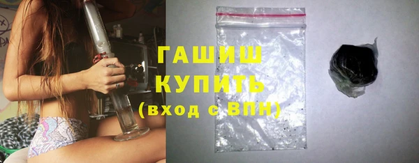 героин Лиски