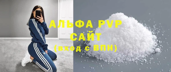 скорость Майский