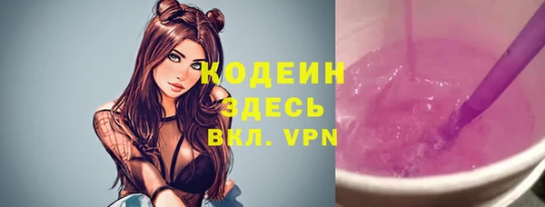 скорость Майский