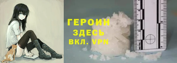 скорость Майский