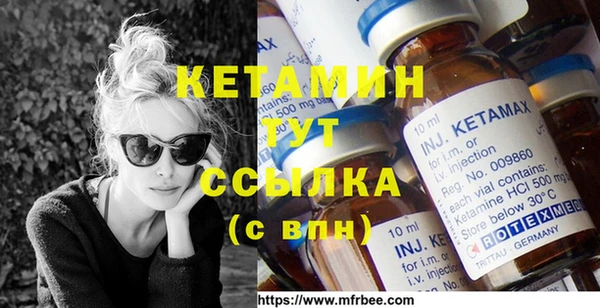 скорость Майский