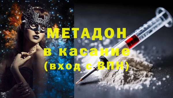 a pvp Магадан