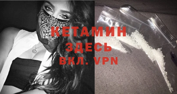 скорость Майский