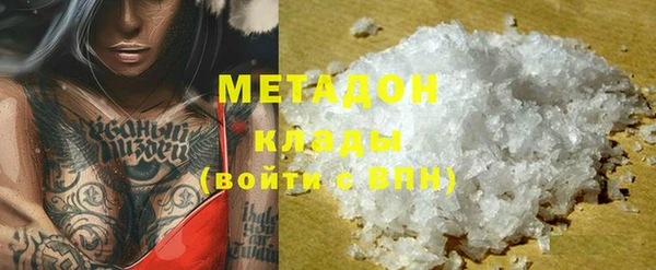 a pvp Магадан