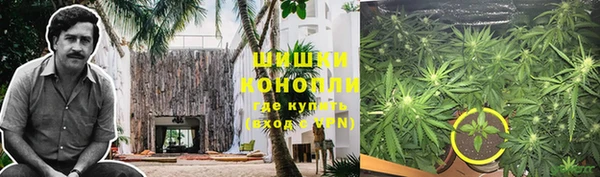 героин Мурманск
