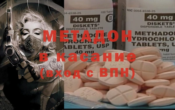 a pvp Магадан