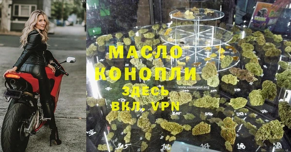 скорость Майский