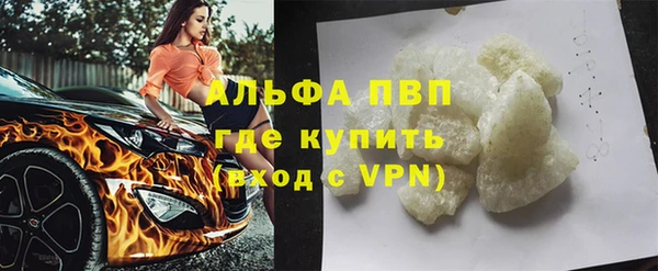 a pvp Магадан
